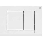 کلید فلاش تانک توکار چهار گوش (کروم مات) کد 02