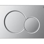 کلید فلاش تانک توکار استیل تویین (نقره ای رنگ کاری شده )کد 32