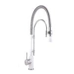 chrome & white lomar