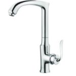 شیر ظرفشویی دوان مدل کاجان کروم