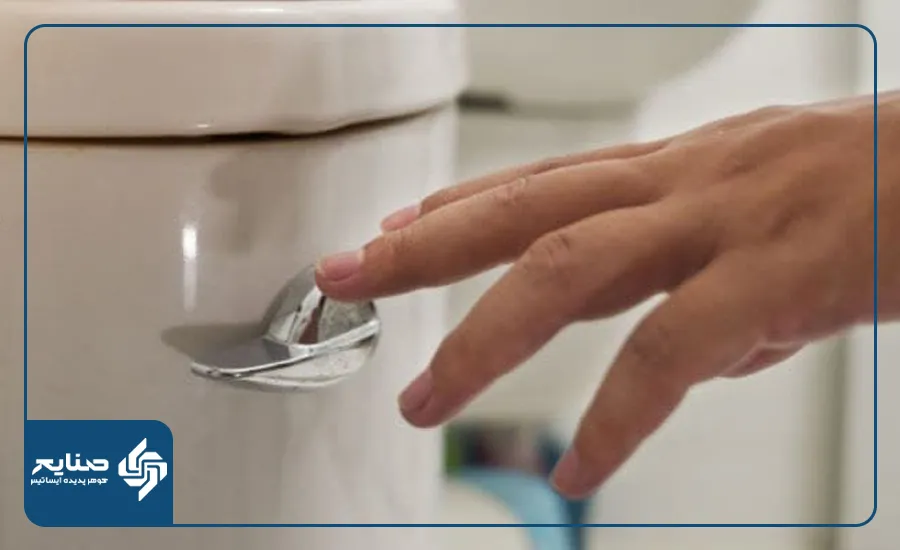 روش های پیشگیری از بروز مشکل تخلیه نشدن آب فلاش تانک